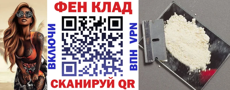 купить закладку  Галич  Амфетамин 97% 