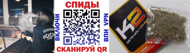 БУТИРАТ Butirat Галич