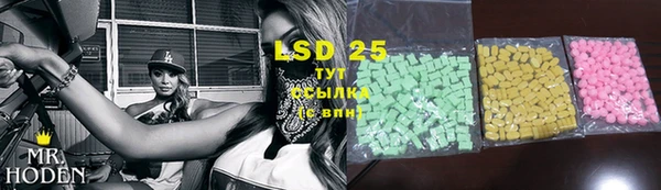 прущая мука Володарск