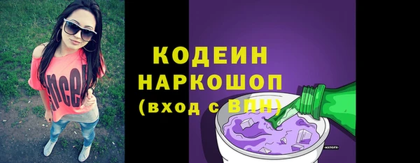 прущая мука Володарск