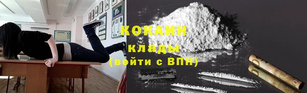 прущая мука Володарск