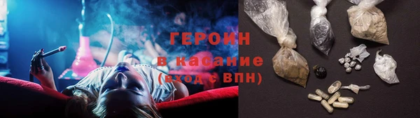 прущая мука Володарск