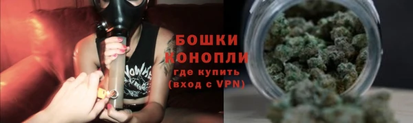 прущая мука Володарск