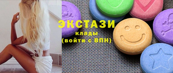 прущая мука Володарск