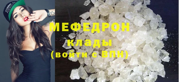 2c-b Медногорск